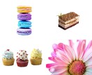 1枚250円~！画像加工・編集承ります ECサイトの商品画像など作成お手伝いします 早期納品も応相談 イメージ2