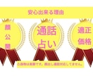 痩せたい若々しくいたい方必見の神秘祈祷強力にします ヴィーナス秘術　食事制限なし↑運動一切なし↑理想の姿へ導く イメージ7