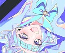 二月限定特別価格で依頼できます 素敵なアイコンが早く欲しいあなたにオススメ！ イメージ1