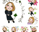 フルオーダー似顔絵LINEスタンプ描きます お気に入りのオンリーワンの貴方のスタンプいかがですか？ イメージ3