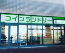 自分だけの看板作ります こだわりの看板を弊社と一緒に作りましょう！ イメージ4