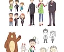 用途に合わせて！ちょうどいいイラストを制作します 写真からの似顔絵制作もOK！親しみやすく、使いやすいタッチ！ イメージ5