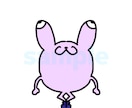 オリジナルできもかわイラスト描きます きもかわモンスターが生まれています。飼ってあげてください。 イメージ2