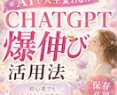 女性向けのやさしいヘッダー作ります 想いが伝わる世界観を丁寧に制作 イメージ5