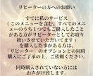 金運鑑定◆収入増加・お金の流れ・財運を鑑定します ❣️タロット・ルノルマン・5000文字・24時間でお届け❣️ イメージ3