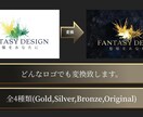 YOUTUBEなどのOPアニメーションを作ります ロゴをメタル化させてロゴを目立たせましょう！ イメージ1