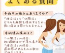インスタグラム/SNSの投稿画像作ります 丸投げOK！忙しいあなたに代わって作成します♪ イメージ7