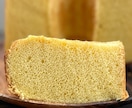 膨らむ米粉シフォンケーキレシピ＆作り方を伝授します 『米粉だとうまく焼けない！膨らまない！』お悩みの方におすすめ イメージ6