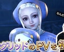 YouTubeサムネイルを作成します YouTubeサムネイル作成！　vtuber大歓迎！ イメージ4