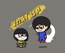 自分だけのカートゥーン風キャラクターが作成出来ます カートゥーン風のイラストで制作します！ イメージ4