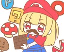SNS用のかわいいアイコン描きます かわいい絵が欲しい方やアイコンに困っている方へ！ イメージ6