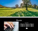 HTML、CSSコーディング、HP/LP修正します 修正、更新、追加などお気軽にお申し付けください。 イメージ3
