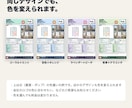 不動産のマイソクを間取り図から作成します 間取り図の清書からA4の販売図面まで｜中古マンション・賃貸 イメージ7