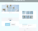 追加料金なし！成果に繋がるLPを制作します 初めての方も丸投げOK！安心のコミコミ2万円プラン イメージ3