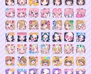 配信用スタンプ制作します Twitch・Youtube配信者の方へ。実績100件以上！ イメージ1