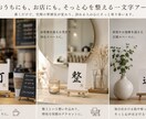一文字の筆文字アート製作いたします 手のひらにおさまる、ちいさな一文字の書。 イメージ4