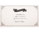 オシャレでかわいいプロフィールムービー作ります パソコン不要・スマホからお写真お送りいただけます♡ イメージ7