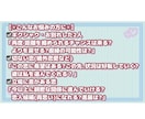 タロットでこの恋の未来と､彼の今の気持ちを占います 今後半年〜1年を目安｡彼の本音と2人の今後✳︎透視・直感✳︎ イメージ5