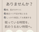 CanvaでSNS投稿画像を作成します Instagram投稿を見やすく丁寧にデザイン イメージ8