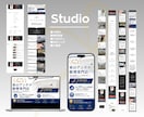 デザイナーが洗練されたホームページを作成いたます WordPress/Studio/Wixなど幅広く対応◎ イメージ1