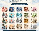 SNS・ブログ・商品紹介用の画像を制作します 水墨画や和風テイストなど幅広いデザインに丁寧に対応します イメージ3