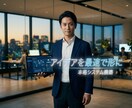 LINE×Webの本格マッチングサイト構築します ユーザーはLINE、運営はWebで。DL不要の最強システム イメージ1