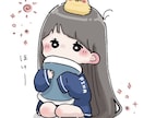 ほっこり癒されるゆる可愛いイラストをお描きします アイコンヘッダー配信画面、人物動物、様々なゆる絵対応してます イメージ3