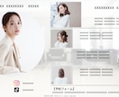 ５人の美容師がベストなヘアスタイルを提案します 現役美容師５人からあなたに合ったヘアスタイルが届きます！ イメージ7