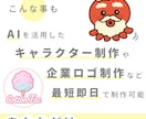 チラシ・フライヤーのデザイン制作します 印刷もSNS掲載もOK・用途に合わせて制作 イメージ6