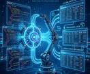 高度なサイト特化の自動データ収集開発します メルカリや楽天もShadow DOM対応のプロが自動化します イメージ2