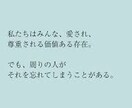 モヤモヤしてること、不安なことじっくり聞きます 不安、自己嫌悪、視線恐怖、トラウマ、ネガティブ思考 イメージ4