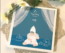 お洒落なベビー＆キッズアート描きます データ納品/印刷配送/お誕生日プレゼントや記念品に イメージ9