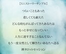自分の仕事を作りたいあなたへ⭐️強みを言語化します ブランディング価値整理＆キャッチコピー＆ストーリー作ります イメージ7