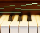 合唱練習用などのMIDI音源を作成します パート練習やMIDI音源のピアノ伴奏が欲しい方におすすめ！ イメージ1