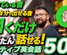 クリック率アップ10%のサムネイル作成します YouTubeサムネをご提案、修正無制限で提供します！ イメージ6