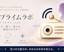 想いが伝わるロゴデザイン制作しますます 世界観や想いまで一緒に整理してデザインします イメージ2