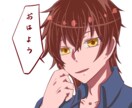 sns等で使えるアイコンをかきます アニメのようなイラスト、ゆるふわに塗ります。 イメージ2