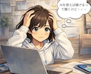 AI副業で自動収益の仕組み作り教えます 初心者でもできるストック型収入の作り方/スマホのみOK！ イメージ3