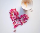 恋愛相談❣️つかめない彼の心理♥️を紐解きます 恋にまつわる貴方の悩み、男の気持ちはしれっと男に聞きましょう イメージ4