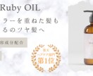 パッと目を引く！バナー・ヘッダー作成します 【女性向け】お気持ちに寄り添ったバナー・ヘッダー作成します イメージ1