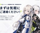 未経験、30代以降のエンジニア転職を支援します AIコーディング・アプリ開発・転職サポートします。 イメージ6