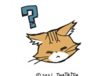 プレゼン資料やチラシにぴったりのイラストを描きます かわいくてシンプルな汎用性の高いイラストです。 イメージ2