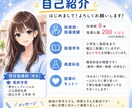 勉強が続かないを解決｜自宅学習を習慣化させます ✅️現役講師による習慣化サポート✅️学習を見守り✅️自習室 イメージ2