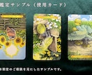 描けない・進まない創作の迷いをタロットで整理します 作品の前で止まる理由を見ていきます イメージ2