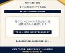 外部ツール連携で業務を自動化します 通知・転記・データ連携を仕組み化します イメージ10