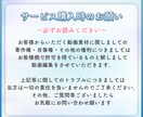 Youtube向け◎編集いたします イメージやジャンルに合わせて編集します♪ イメージ3