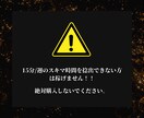 マインドブロック解除✨半自動化副業ノウハウ教えます プロが教える勝ち副業！凡人でもできる新時代の完全マニュアル！ イメージ2