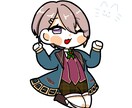 可愛いもちっとしたイラスト描きます 可愛いもちっとしたデフォルメイラストをお描きします♪ イメージ2