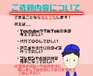 何でも屋します あなたのお困りごと、ご相談ごと全力でサポート致します‼︎ イメージ5