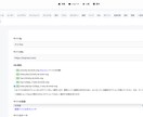 AI・自動化による業務改善を支援します 曖昧な要件からでも、設計〜実装まで一貫して対応。 イメージ3